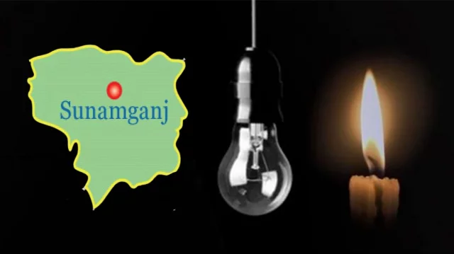 দুপুর থেকে সুনামগঞ্জে বিদ্যুৎ সরবরাহ বন্ধ থাকবে 1 404d22f47753ce6d27111382fb75d5a7 69f961cc6f965