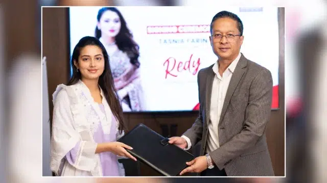 আবারও ‘রেডি ডিটারজেন্টের’ ব্র্যান্ড অ্যাম্বাসেডর হলেন তাসনিয়া ফারিণ 1 4642c4cd26532d6b019c1ffb321cafc6 6a09c67730dde