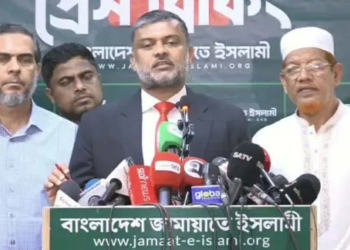 সুপ্রিম কোর্ট সচিবালয় বিলুপ্তিতে সবার চাওয়ার অপমৃত্যু ঘটেছে: শিশির মনির 5 4a7c7138148bde59f42bceb7ac5ddd40 6a0ee94dc84f2