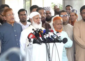 ধর্মীয় টার্গেটিং বন্ধে ভারতকে জামায়াত আমিরের আহ্বান 7 4cab78fbb7086cdc2e1dd64f54a82668 69ff082611efa