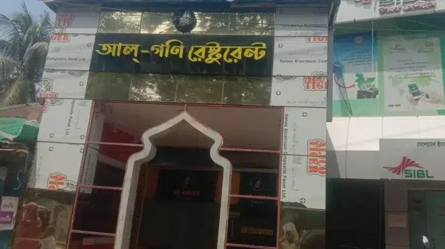 কক্সবাজারে বারবিকিউ খেয়ে অসুস্থ অর্ধশত পর্যটক, হাসপাতালে ৩৫ 1 5fd44a8bf0080d4e4920c31ab42ce322 6a0883f20eda4