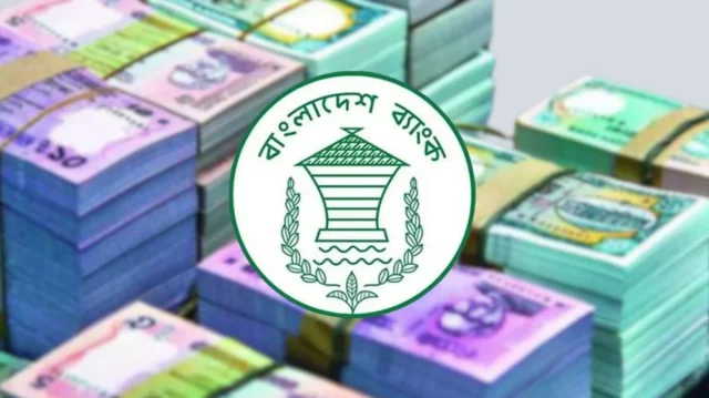 তিন ধরনের নতুন নোট ছাড়লো বাংলাদেশ ব্যাংক 1 6bade10a7dd7c0f29fcff31a4c50ecbd 6a0b3153a98ac
