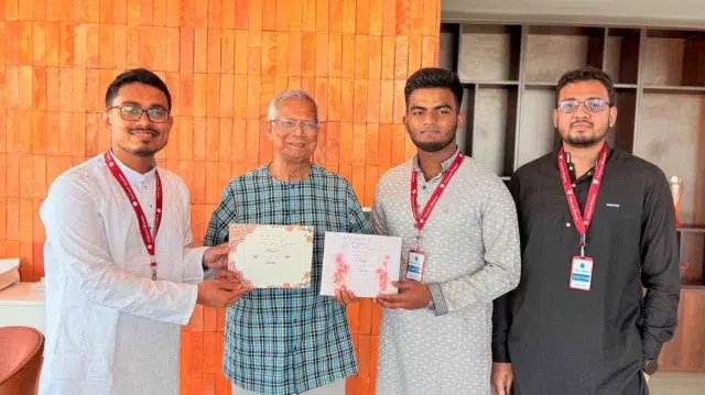 বিয়ের দাওয়াত দিলেন সাদিক কায়েম, শুভ কামনা জানালেন ড. ইউনূস 1 6e0a5e80871357f96d6c7cda928f4db3 6a01eb2cad064