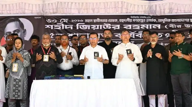সবাইকে নিজ অবস্থানে থেকে রাষ্ট্র গঠনে সহযোগিতার আহ্বান প্রধানমন্ত্রীর 1 7804547794d69a2503b8e80ef0c07fe5 6a1a9c065a387