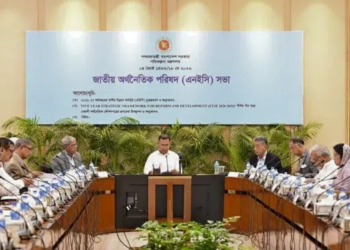 ৩ লাখ কোটি টাকার উন্নয়ন বাজেট অনুমোদন 5 81b3abbaaa36167db948ccdb3669bcc9 6a0ae11241b1f