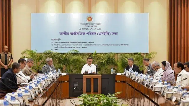 ৩ লাখ কোটি টাকার উন্নয়ন বাজেট অনুমোদন 1 81b3abbaaa36167db948ccdb3669bcc9 6a0ae11241b1f