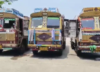 ভারত থেকে এলো তিন ট্রাক বিস্ফোরক দ্রব্য 6 8d2d9cea9e8d7930fd4f122b93a6b660 69fc4ef37a925