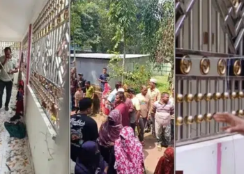 গাজীপুরে ৫ হত্যা: লাশগুলোর ওপরে ছিল টাইপ করা চিরকুট, কী ছিল তাতে 7 93201ebaa82b2f8aed11d78e695e1c35 69feff3956df3