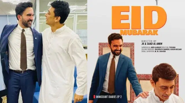 জোহরান মামদানির সঙ্গে অভিনয় করেছেন জায়েদ খান 1 96aa4fa1b9499a5773f3bf6efe58063c 6a11562878cc6