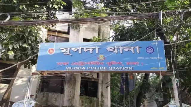 রাজধানীর মুগদায় মাথাবিহীন লাশের সাত টুকরা উদ্ধার 1 9770731733c60446153e9518505850ab 6a09c8da7900c