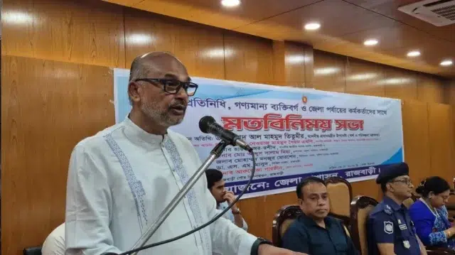 বর্তমান সরকারের প্রথম বাজেট হবে জনবান্ধব: অর্থ ও পরিকল্পনা উপদেষ্টা 1 a1fe8bea9c91c3f70e97da682b2e2c44 6a19603a84131.jpg