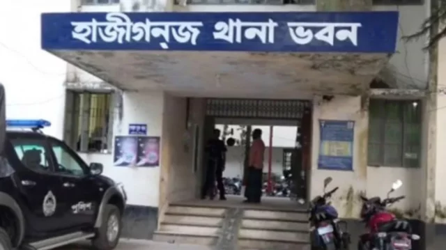 চাঁদপুরে হাত-পা বাঁধা অবস্থায় বৃদ্ধের মরদেহ উদ্ধার 1 d113bfac32884731b88db353e01bb67f 69f5f86d79571