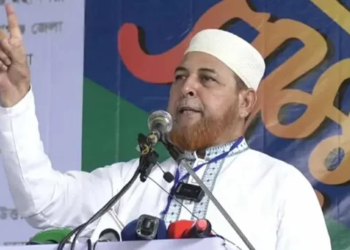 সংস্কারকে পাশ কাটিয়ে, গণভোটের রায় বাতিল করে জাতির সঙ্গে প্রতারণা করা হচ্ছে’ 2 d8ba74a23bf3fb2fb2cfe0213eb766e8 6a01cf9da7ee5