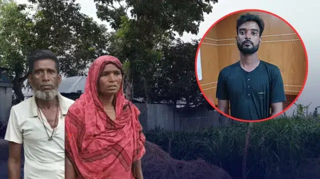 অপকর্মই যেন সোহেলের নেশা, তার মা-বাবাও শাস্তি চায় 1 e180a5e9c159fd3a7543033f1d2ff834 6a0efd8b72d9b