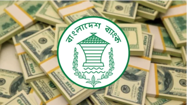 রেমিট্যান্স প্রবাহে গতি, রিজার্ভ ছাড়াল ৩৪ বিলিয়ন ডলার 1 e2386c403c49acc60e5b433f5fb12ddd 69f75ec295765