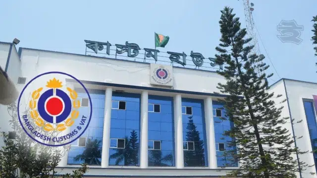 এনওসি না থাকায় পাকিস্তান থেকে আনা রক সল্টের চালান আটকে দিলো কাস্টমস 1 e5f34e7e975d72ca9b1ecd41d2ee6e5d 680e6ebd87296