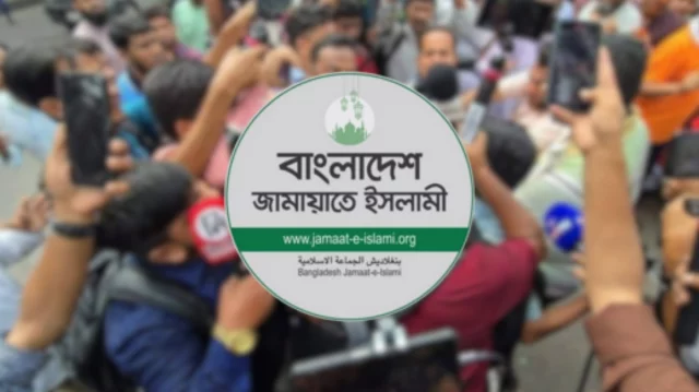 সাংবাদিকদের ওপর হামলার ঘটনায় দুঃখ প্রকাশ জামায়াতের 1 09af91d5716c109e4c3a0a77edbea3aa 6a3a8a3814d00