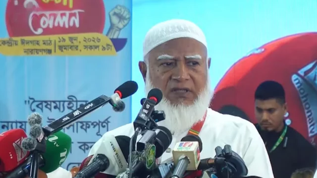 বাংলাদেশে একদলীয় শাসন কায়েম করার চেষ্টা করা হচ্ছে: জামায়াত আমির 1 219ce8bf77749caf8a5e20d6d0eb8eff 6a35183ec2958