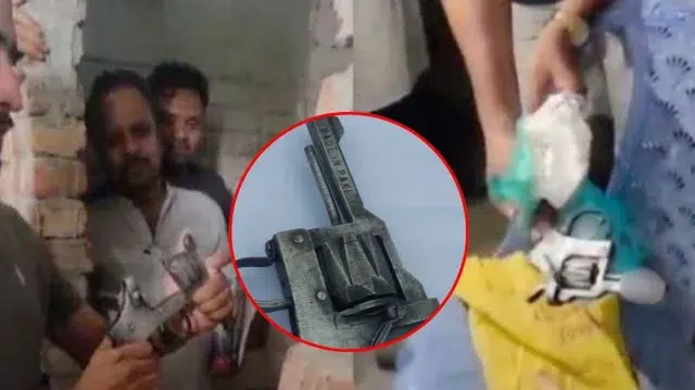 মাদ্রাসার টয়লেটে মিললো গুলিসহ অস্ত্র, গায়ে লেখা ‘মেইড ইন পকিস্তান 1 2eba5f09b54b6301890097f8d6471dfe 6a33f5104e7d9