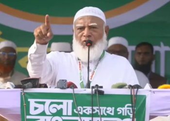 আরেকটি অনিবার্য বিপ্লবের জন্য প্রস্তুত হোন’: খুলনার সমাবেশে জামায়াত আমির 2 3600592fb786739a6ecf91e53b4e1ab5 6a369b64621d3