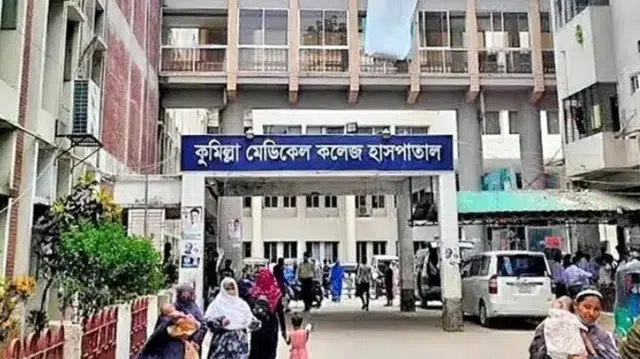 কুমিল্লায় হাম উপসর্গে আরও এক শিশুর মৃত্যু 1 6421d8422d0b6d824ea2b7101fba0561 6a2526bc22c19