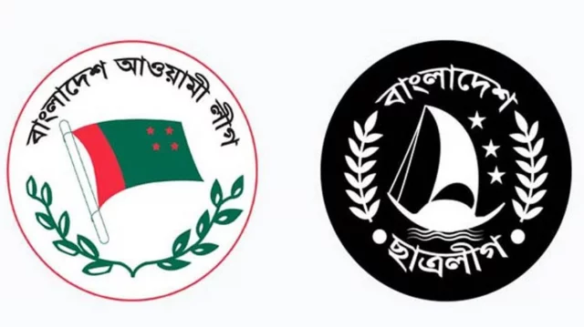 হামলা-নাশকতার অভিযোগে আওয়ামী লীগ-ছাত্রলীগ নেতাকর্মীসহ আটক ৮৪ 1 88c09893608ba133669c6f84fed1daff 6a3b4e935c690