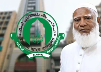 আবারও দখলকারী চক্রের নজরে ইসলামী ব্যাংক: সংসদে বিরোধী দলীয় নেতা 7 8e571e59a0992ed983d11107f0bc9a6f 6a282541a133c