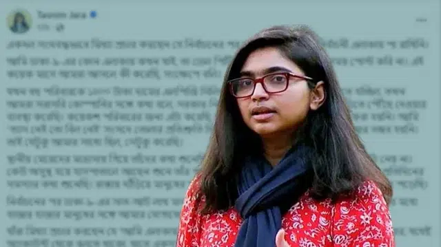 একদল সংঘবদ্ধভাবে মিথ্যা প্রচার করছেন: তাসনিম জারা 1 94f04e51e246762a19d3d7b4d13ae72e 6a1d00f2da87f