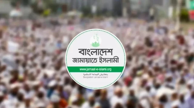 খামেনির জানাজায় অংশ নিতে ইরান যাচ্ছে জামায়াতের চার এমপি 1 e4020b5c82ac1a644397a83f5786a015 6a43bd76711db
