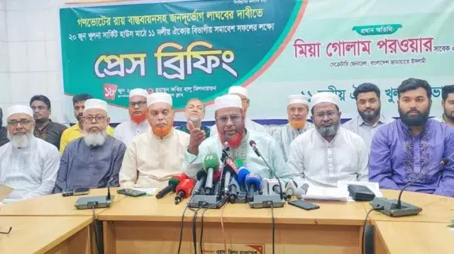 সংসদে সমাধানযোগ্য একটি বিষয়কে সরকার রাজপথে ঠেলে দিচ্ছে: গোলাম পরওয়ার 1 f784cd2657df6da4e4abcac839f03a39 6a3452792b0b6.jpg