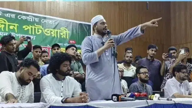 সংস্কার বাস্তবায়ন না হলে সরকার পতনের আন্দোলন: নাসীরুদ্দীন পাটওয়ারী 1 fe0397d63c2099b67b55f2904c7a0b69 6a419526f2576