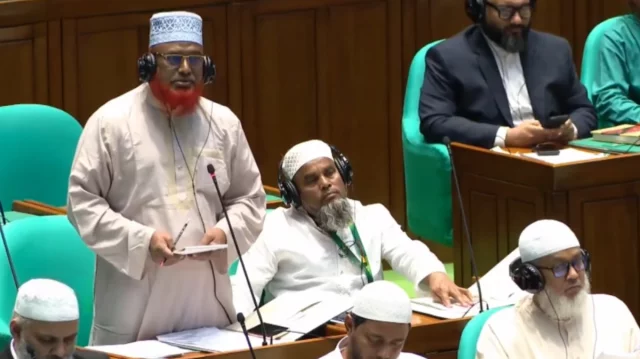 সংসদে ‘অশ্লীল’ উপমা, জামায়াত এমপির বক্তব্য এক্সপাঞ্জ করার নির্দেশ 1 fe6df18e4fb530bd2afb027d5f397b5c 6a315d4aa1297