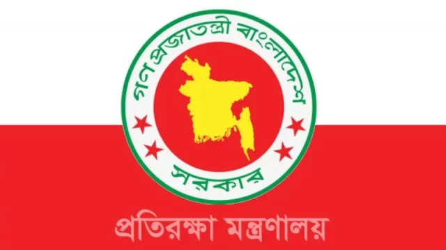 আযমীসহ তিন বাহিনীর ১৫০ সাবেক কর্মকর্তাকে ভূতাপেক্ষ পদোন্নতি, স্বাভাবিক অবসর 1 0e70b4d3a20937635e36cea88a2c292c 6a47d48c662a1