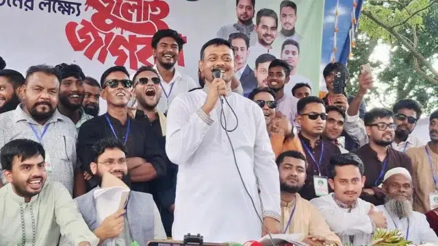 আপা যেখানেই নামবে সেখানেই ফাঁসি বাস্তবায়ন করবে জনতা: নাসীরুদ্দীন পাটওয়ারী 1 1b5498cf23d76000cffeae492dfa1e87 6a6769e33e789