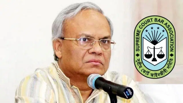 সুপ্রিম কোর্ট বার অ্যাসোসিয়েশনের জন্য আলাদা ভবনের সুপারিশ করবেন রিজভী 1 8d2db56eaea903c03db0ace3a6efb2db 6a4546306e885