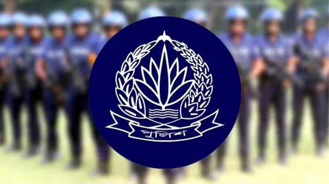 খালেদা জিয়াকে টেনেহিঁচড়ে গ্রেপ্তার, শাস্তির মুখে ৩ নারী পুলিশ কর্মকর্তা 1 a93ca4a1a84826399e6b8cb8f2694e6f 6a60e29c3c7cc
