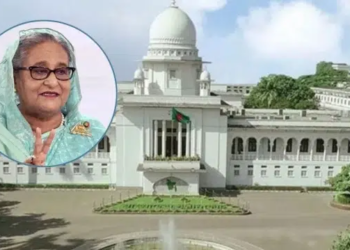 শেখ হাসিনার বক্তব্য প্রচারে আদালতের নির্দেশনা মেনে চলার অনুরোধ 4 c8a45ed9a2d9940db8abd74a74607bcf 6a513964dc832
