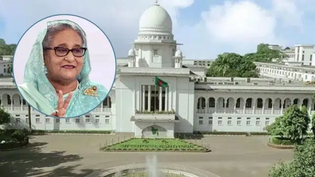 শেখ হাসিনার বক্তব্য প্রচারে আদালতের নির্দেশনা মেনে চলার অনুরোধ 1 c8a45ed9a2d9940db8abd74a74607bcf 6a513964dc832