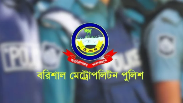 ভুয়া বিল দেখিয়ে অর্থ আত্মসাত, তিন পুলিশ সদস্য বরখাস্ত 1 e5ddc7270937966a7a9dad48aaf116ac 6a4e3a18bd92e