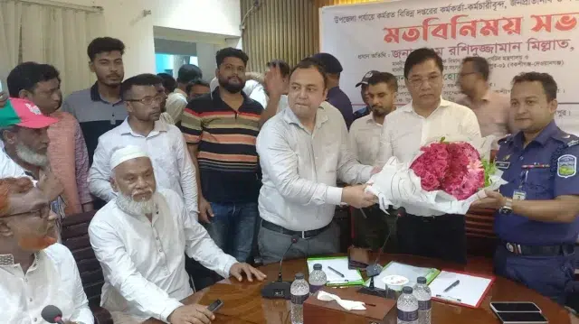 সরকারি কর্মকর্তা ও বিএনপি নেতাকর্মীদের একসঙ্গে কাজ করতে বললেন প্রতিমন্ত্রী 1 feb0c94e4d6150df9cb0b8ebc0b3ff0f 6a4913ec20669