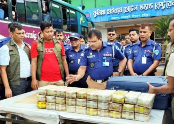 কক্সবাজার থেকে ঢাকায় নেওয়ার পথে ১৫ কোটি টাকার ইয়াবা জব্দ 2 001a27d8549a4a01a8bb8268f2b7da08 6a831cc004466