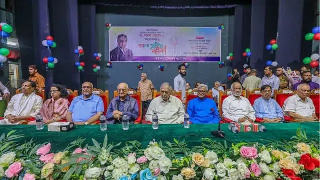 কামাল হোসেনকে স্বাধীনতা পদক না দেওয়ায় ‘আক্ষেপ’ রেহমান সোবহানের 1 08a3964e57e47eac12376fa18a102b67 6a9344d8ad740