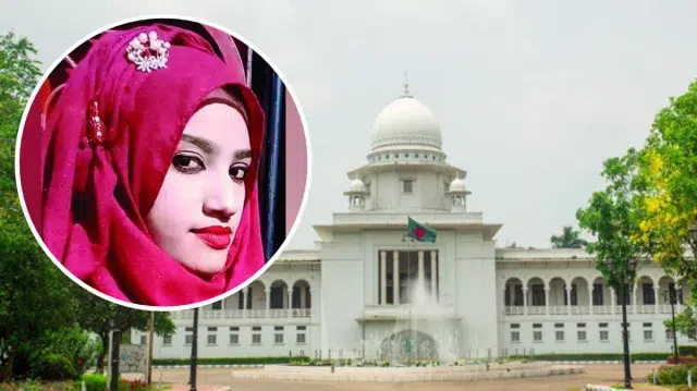 ফেনীর নুসরাত হত্যা মামলায় হাইকোর্টের রায় ২৪ আগস্ট 1 09b843f61c40983162b5957b04df2fb2 6a870d3a5c083