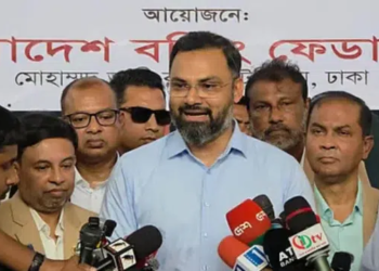 ব্রাজিলের সঙ্গে খেললেই দেশের ফুটবলে পরিবর্তন আসবে না: আমিনুল 6 10bc1e934e459daa606f2e79d099407f 6a8df5887119b