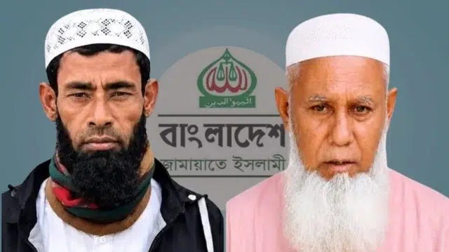 ইমাম-খাদেমের নাম বদলে সম্মানী ভাতার তালিকায় নিজেদের নাম, দুই জামায়াত নেতাকে অব্যাহতি 1 365bda2368cfecb081d7fd86ef854b56 6a8c55a67d5e3