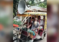 মাদকাসক্ত নাতিকে টাকা ধার না দিতে মাইকিং করলেন দাদা 15 3eacbadb11f08033ea557f004a1f2227 6a8bb314edd44