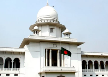 ডোম-ইনো লিমিটেডে অবসায়ক নিয়োগের নির্দেশ হাইকোর্টের 2 61ae2154b3cc743e2471e7d255c87c95 6a80c789146f2