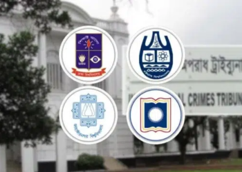 জুলাই আন্দোলনে ৫৯ বিশ্ববিদ্যালয়ে থ্রিজি-ফোরজি বন্ধের নির্দেশ দেওয়া হয়েছিল 4 6bd561b8c1e6daf846d20e5ad5f5934f 6a7942ccc6a09
