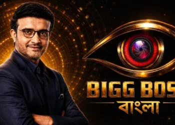 দাদাগিরি’ থেকে ‘বিগ বস বাংলা’, আজ থেকে নতুন শো উপস্থাপনায় সৌরভ গাঙ্গুলী 2 813c87899f667288c572bc8c03df16c6 6a93a3ddcec4e