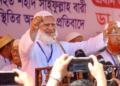 জামায়াত বেশি আসন পাওয়ায় রংপুরকে উন্নয়ন থেকে বঞ্চিত করা হচ্ছে: ডা. শফিকুর 15 834eba194cde5d0660149ef302f4a7fc 6a79e1db52b22